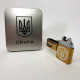 Запальничка на зарядці HL-447, Usb запальнички електроімпульсні, Подарунок запальничка хлопцю GB-71 за 633 грн