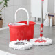 Универсальная швабра с отжимом-центрифугой и ведром Easy Mop Круглая Швабра. Цвет: красный AE-85