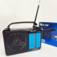 Радіоприймач 220v, Радіоприймачі fm діапазону, Радіоприймачі фм, Радіоприймач фм ретро на батарейках MI-43