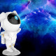 Лазерний usb проектор зоряне небо, Лазерний проектор для створення зоряного неба, Зоряне небо галактики OE-34 за 589 грн