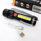 Фонарь для использования в темноте Police BL-C136-LM+COB, Армейские тактические фонари EG-19