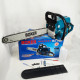 Бензопила Boxer BX-102 5,9 Квт С Двумя Направляющими И Цепями TQ-97