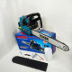 Бензопила Boxer BX-102 5,9 Квт С Двумя Направляющими И Цепями TQ-97