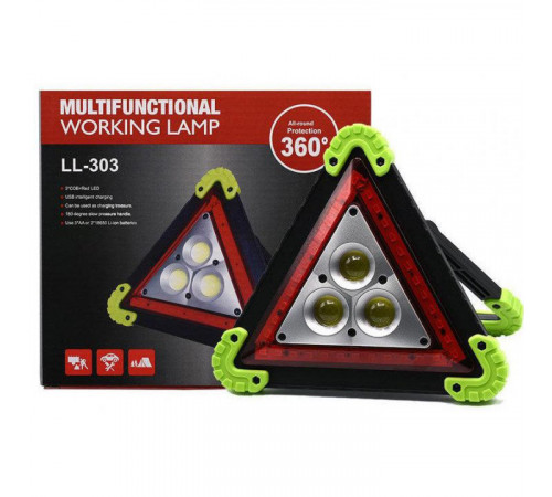Светодиодный фонарь аварийного освещения Multifunctional Working Lam LL-303 LED VJ-35