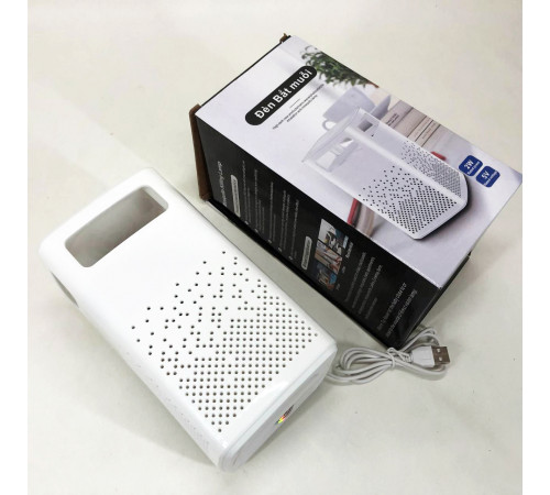 Лампа от комаров USB Bug Zapper Fly White VR-21