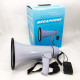 Громкоговоритель рупорный ручной MEGAPHONE, Хороший мегафон, Громкоговоритель для гида TU-73