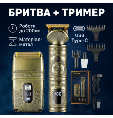 Електрична машинка для стрижки побутова, Універсальний тример для стрижки та гоління Тример скронь UO-66
