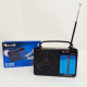Радіоприймач 220v, Радіоприймачі fm діапазону, Радіоприймачі фм, Радіоприймач фм ретро на батарейках MI-43