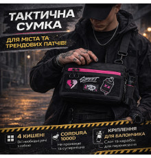 Мужская сумка через плечо вместительная, Тактическая сумка для активной жизни мужская тактика WA-80