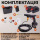 Водяная мойка аккумуляторная, Мойка для дачи Аккумуляторная минимойка RU-54