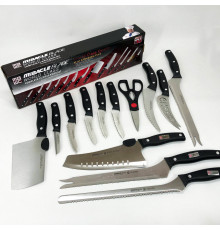 Професійні ножі для домашньої кухні Contour Pro Knives 13, Набір литих ножів для кухні MN-65
