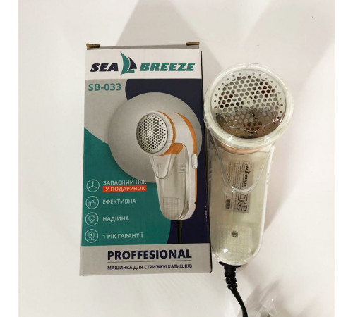 Триммер для удаления катышек от сети SeaBreeze SB-034, Машинка для стрижки катишок QF-90