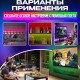 Светодиодная лента в комнате 5050 RGB LED 5 м 220 v, Светодиодная лента smd 5052 60led, LЕD-подсветка AJ-75