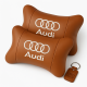 Автоподушки з логотипом Audi, Автомобільна подушка для безпеки голови, Автоподушка подарунок XA-48