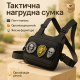 Сумка нагрудная водонепроницаемая, Сумка в военном стиле на плече Армейская для мужчин UQ-77