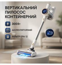 Ручной вертикальный пылесос с мощным потоком воздуха Adler AD 7079 300Вт, Пылесос с вертикальной трубой YE-63