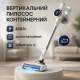 Ручной вертикальный пылесос с мощным потоком воздуха Adler AD 7079 300Вт, Пылесос с вертикальной трубой YE-63