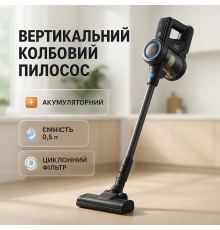Ручные вертикальные пылесосы Crownberg, Переносной вертикальный пылесос для дома, Мощный ручной пылесос HA-54