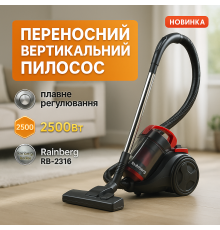 Вертикальный колбовый пылесос, Вертикальный пылесос для дома ручной легкий Отличный ручной VB-50