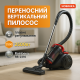 Вертикальный колбовый пылесос, Вертикальный пылесос для дома ручной легкий Отличный ручной VB-50