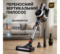 Ручной вертикальный пылесос для уборки в доме Adler AD 7048 350Вт, Доступный ручной пылесос для дома QI-35