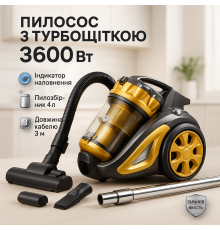 Хороший пылесос для квартиры MS-4408 3600 Вт, Отличный пылесос для уборки квартиры AD-56
