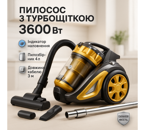 Хороший пылесос для квартиры MS-4408 3600 Вт, Отличный пылесос для уборки квартиры AD-56