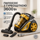 Хороший пылесос для квартиры MS-4408 3600 Вт, Отличный пылесос для уборки квартиры AD-56