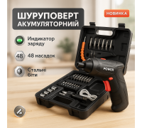 Безщітковий акумуляторний шуруповерт з набором біт, Дриль шуруповерт викрутка з насадками GW-97