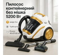 Портативный пылесос для дома Rainberg, Надежный пылесос для квартиры Хороший с контейнером IL-35