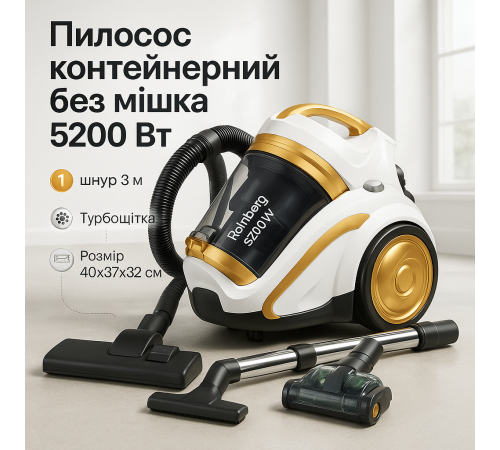 Портативный пылесос для дома Rainberg, Надежный пылесос для квартиры Хороший с контейнером IL-35