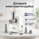 Мясорубка электрическая шнековая с реверсом, Мощная электрическая мясорубка с реверсом RJ-13