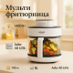 Фритюрница для пончиков Adler AD 6316 3Л 1400Вт, Фритюрница для продуктов во фритюре GL-66