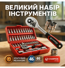 Качественный набор инструментов для машины, Многофункциональный набор инструментов в чемодане ZX-22