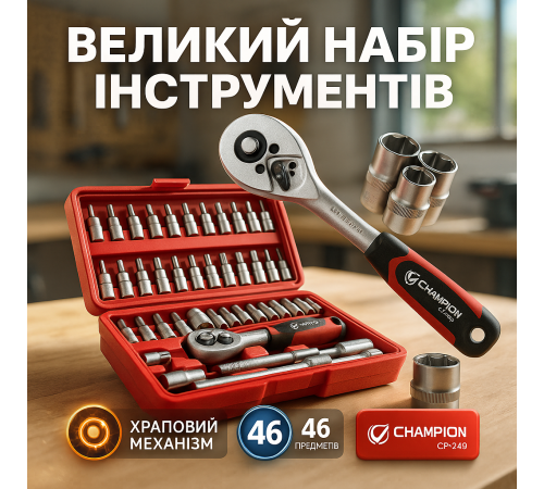 Качественный набор инструментов для машины, Многофункциональный набор инструментов в чемодане ZX-22