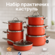 Кастрюли с прозрачными крышками, Хорошие кастрюли, Набор кастрюль для плит, Набор высоких кастрюль OF-63