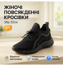Кроссовки дышащие кроссовки, Текстильные черные кроссовки женские прогулочные женские BG-24