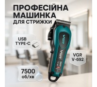 Тример для самостійної стрижки волосся, Акумуляторна машинка для стрижки волосся з насадками DY-31