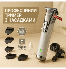 Набор машинок для стрижки Adler, Домашние машинки для стрижки Машинка волос хороша NM-96