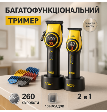 Подстригательная машинка VGR, Моющаяся машинка для стрижки, Машинка-триммер 3 в 1 для стрижки волос SM-14