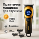 Семейная машинка для стрижки волос, Машинка-тример для стрижки беспроводная Триммер висков WT-48
