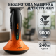 Акумуляторний універсальний тример для стрижки VGR, Машинка для стрижки волосся без шуму XU-36