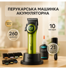 Машинка для стрижки волос с мотором, Машинка для стрижки посеченных волос, Хороший беспроводной триммер HT-28
