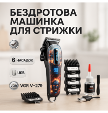 Универсальный триммер для мужчин, Профессиональная аккумуляторная машинка для стрижки ED-54