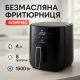 Безмаслянная фритюрница для кухни Crownberg, Аэрогриль для дома и кухни бытовой, Современная мультипечь BS-57