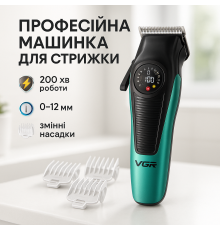Машинка для стрижки волосся з мотором, Професійна окантовочна машинка для стрижки волосся RK-54