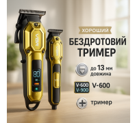 Хороші машинки для стрижки волосся для дому VGR 2 в 1 VGR V-600 V-900, Професійний бездротовий тример OQ-38