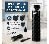 Аккумуляторная машинка-триммер для стрижки волос VGR V-170, Профессиональная машинка для волос WN-85