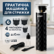 Аккумуляторная машинка-триммер для стрижки волос VGR V-170, Профессиональная машинка для волос WN-85