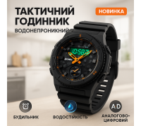 Електронний наручний годинник чоловічий тактичний, Військовий годинник спецслужби AS-57